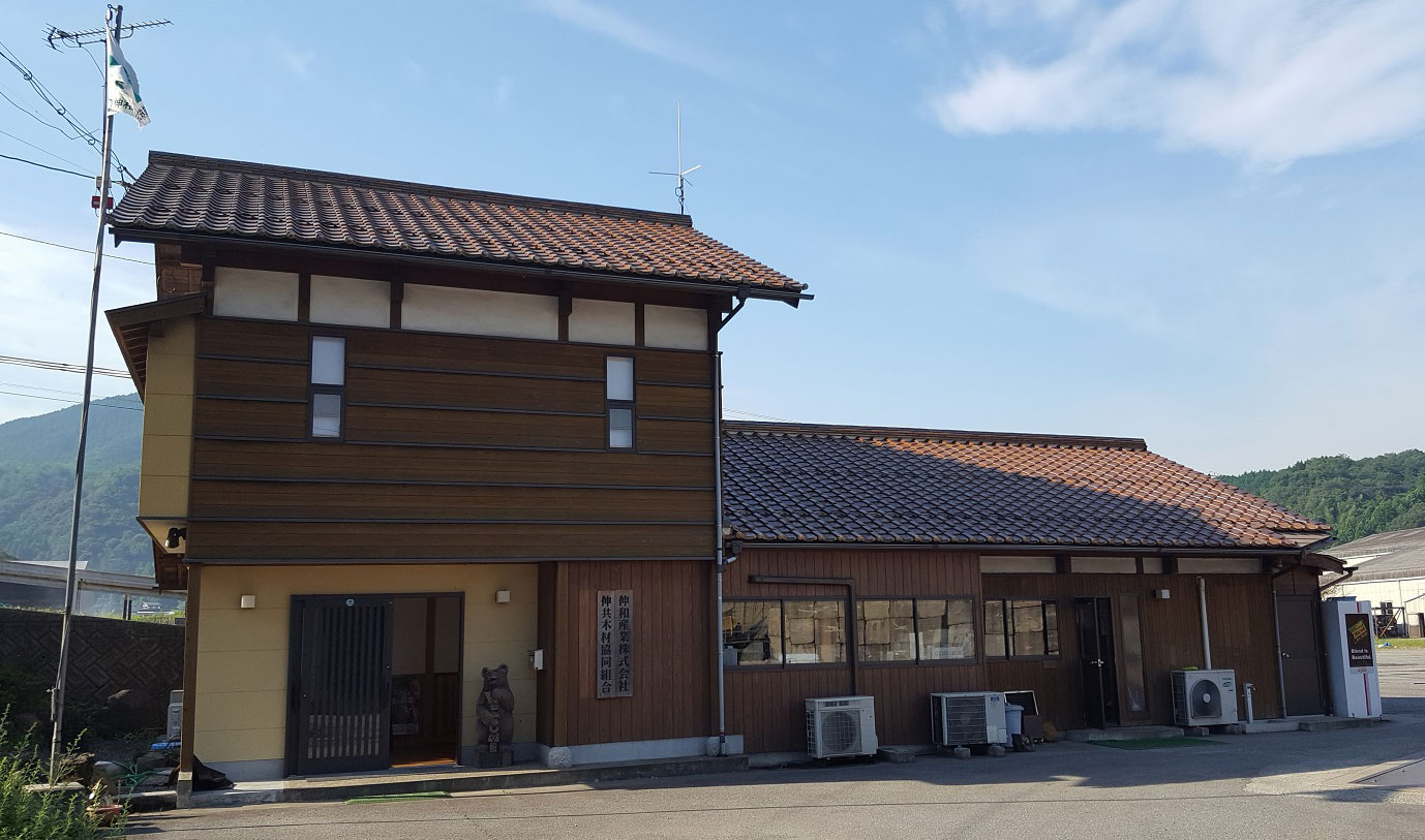 伸共木材協同組合 | 島根県内での林業就業活動を支援しています