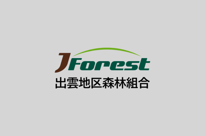 現業作業員(正社員)